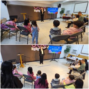 한글학교 동요동시 암송대회