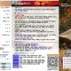 9월 27일 교회소식