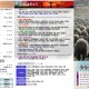7월 6일 교회소식 (맥추감사주일)