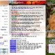 4월 27일 교회소식