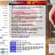 5월 31일 교회소식