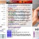 6월 22일 교회소식