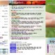 5월 11일 교회소식 (어버이주일)