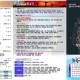 7월 20일 교회소식