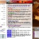 7월 27일 교회소식