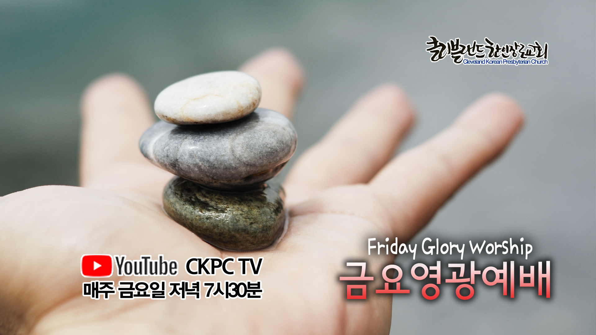 fri0405.jpg