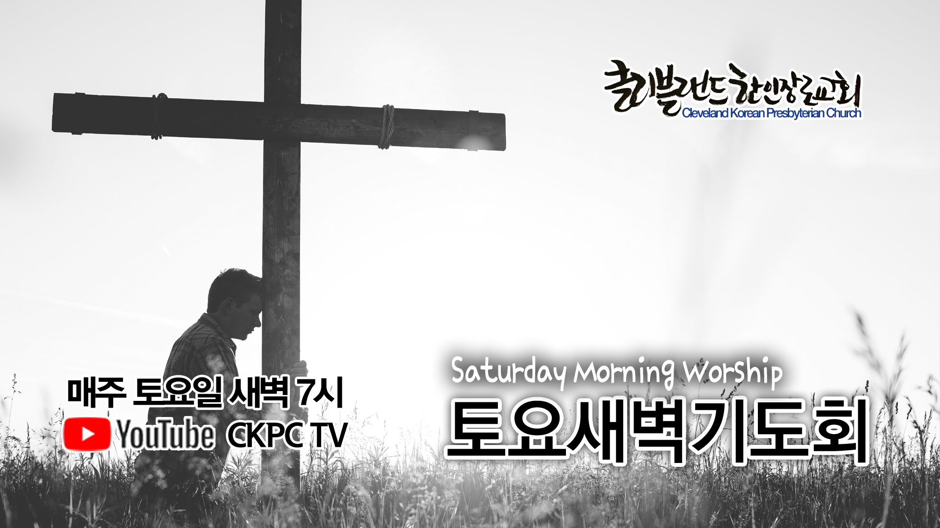 sat0713.jpg