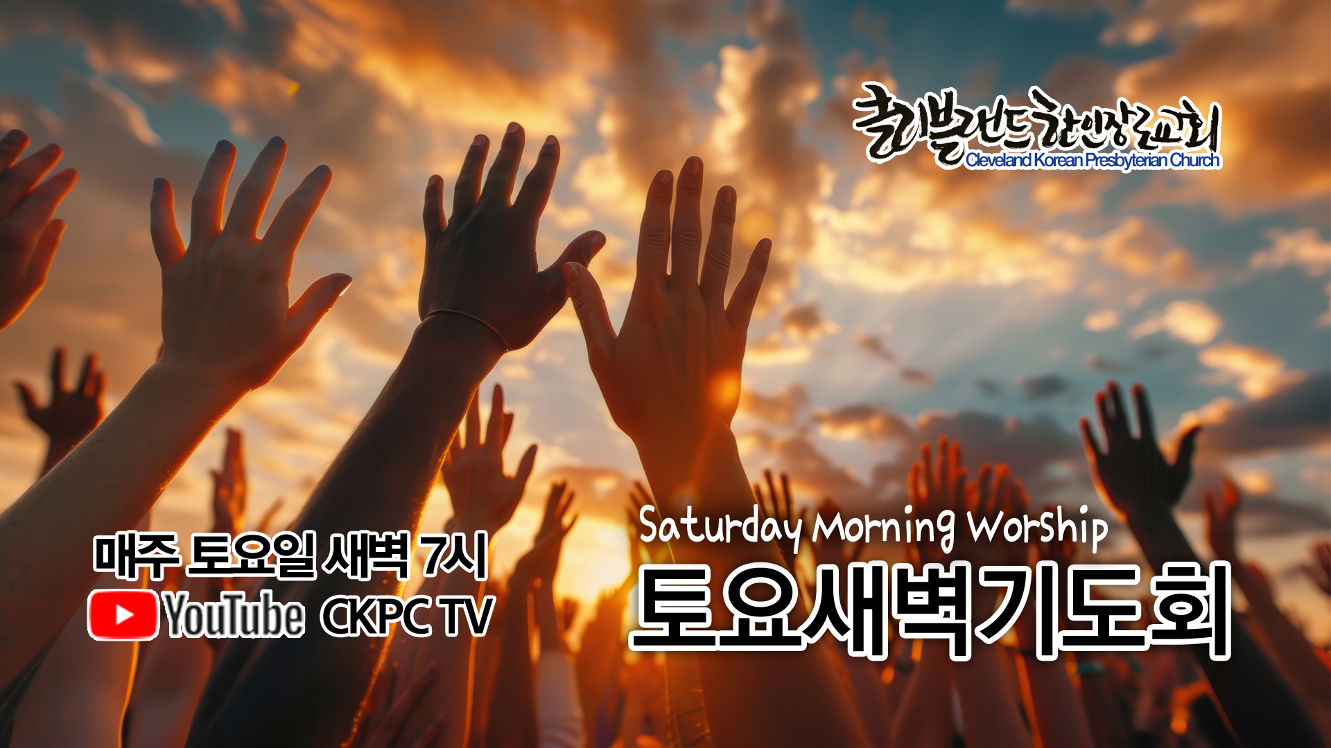 sat0713.jpg