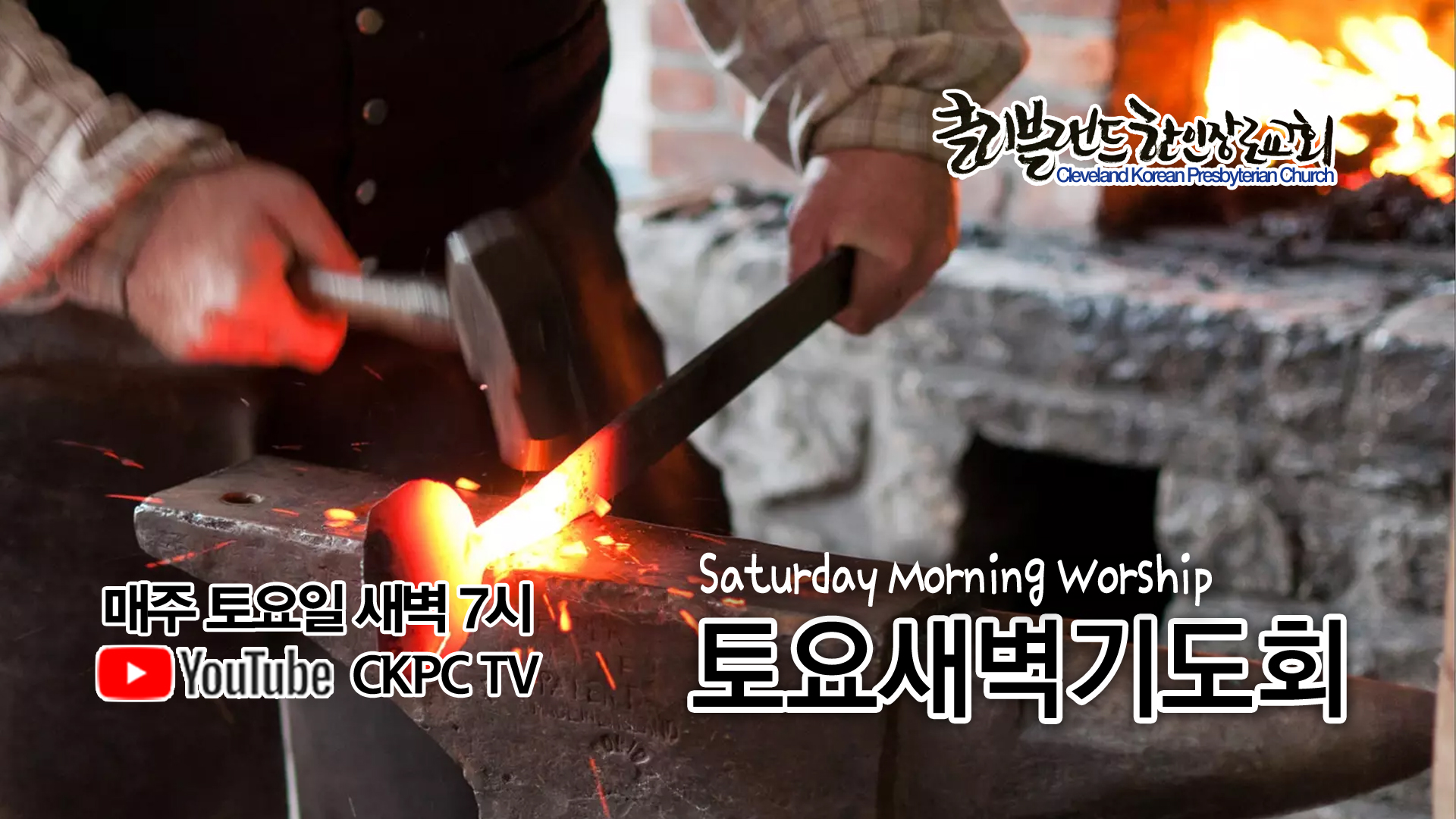 sat0713.jpg