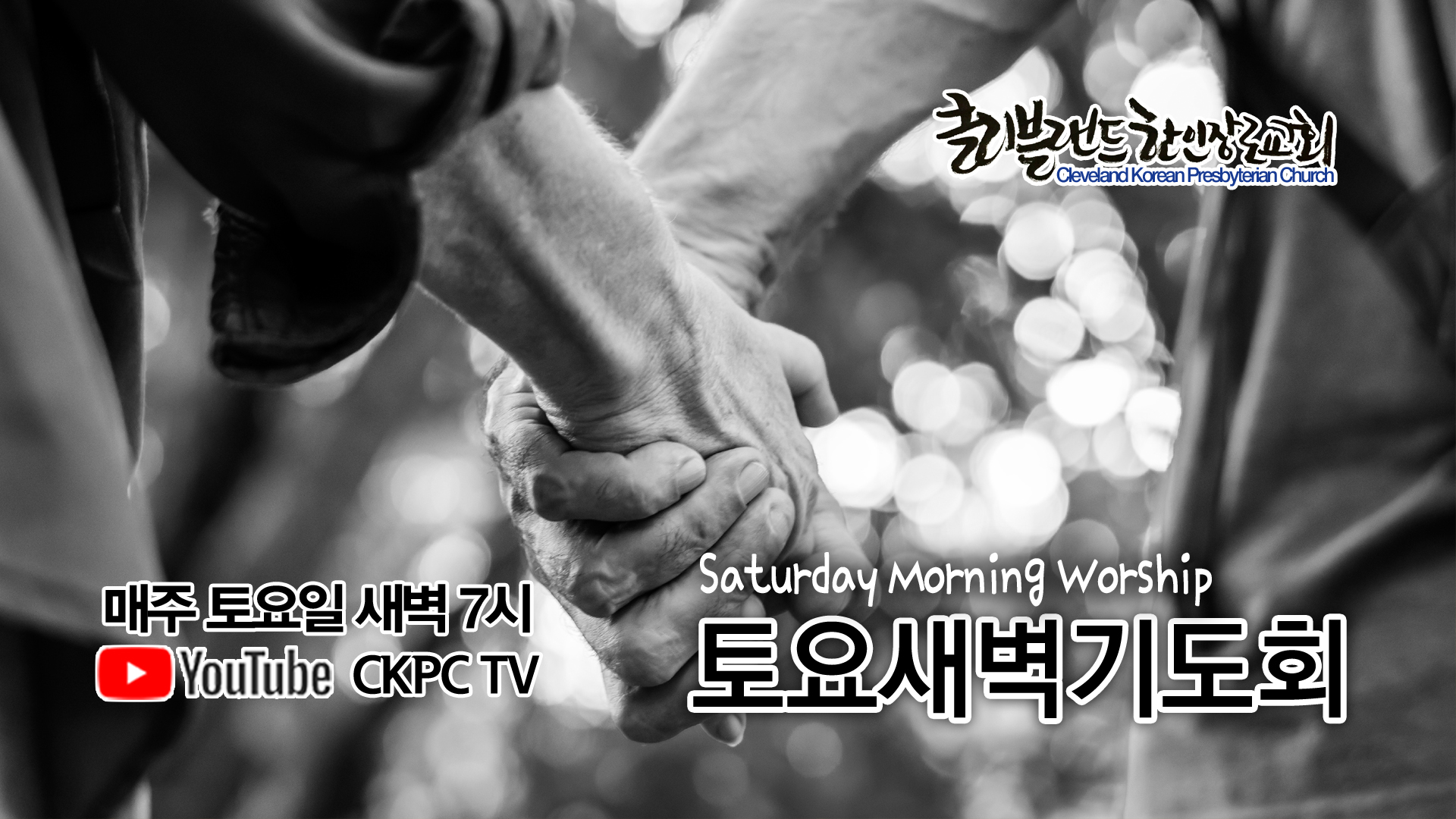 sat0713.jpg