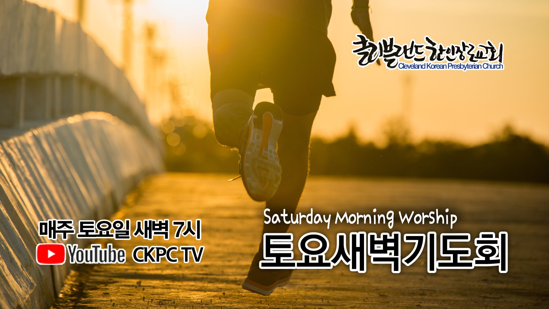 sat0713.jpg
