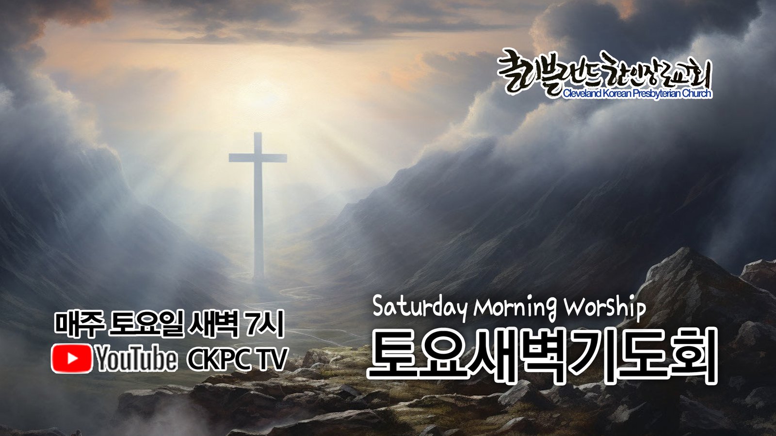 sat0713.jpg