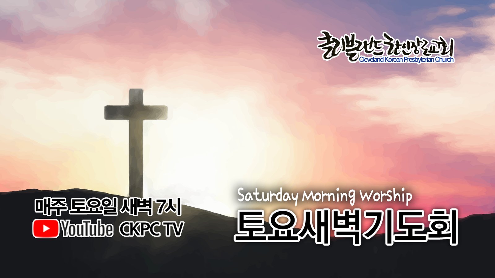 sat0713.jpg