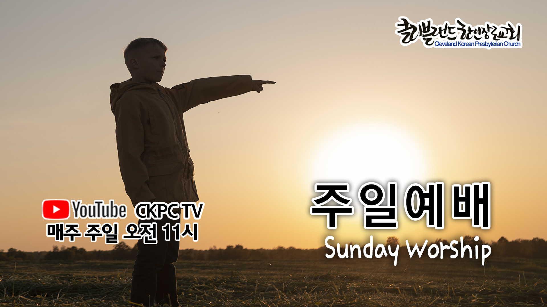 sun0324.jpg