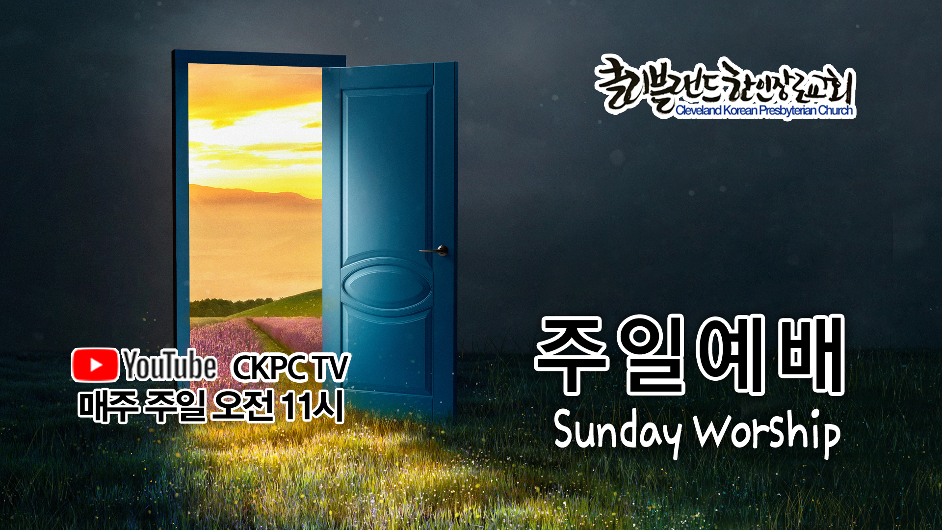 sun0324.jpg