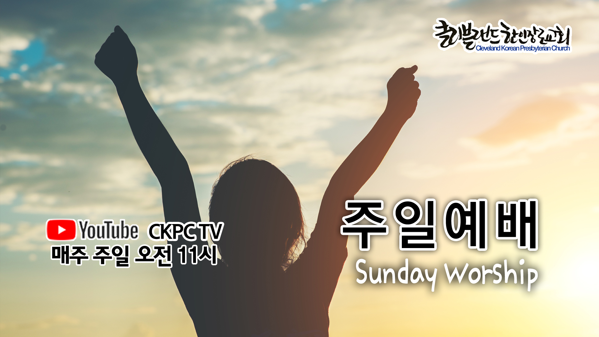 sun0324.jpg